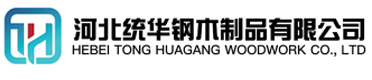 镇江看守所拘留所监室床,监狱床监舍床,监狱犯人高低床,戒毒所约束床具,监区罪犯单人铁床,看守所审讯椅生产厂家-镇江